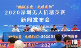 鹏城最新消息爆料新闻,揭秘重大新闻事件背后真相